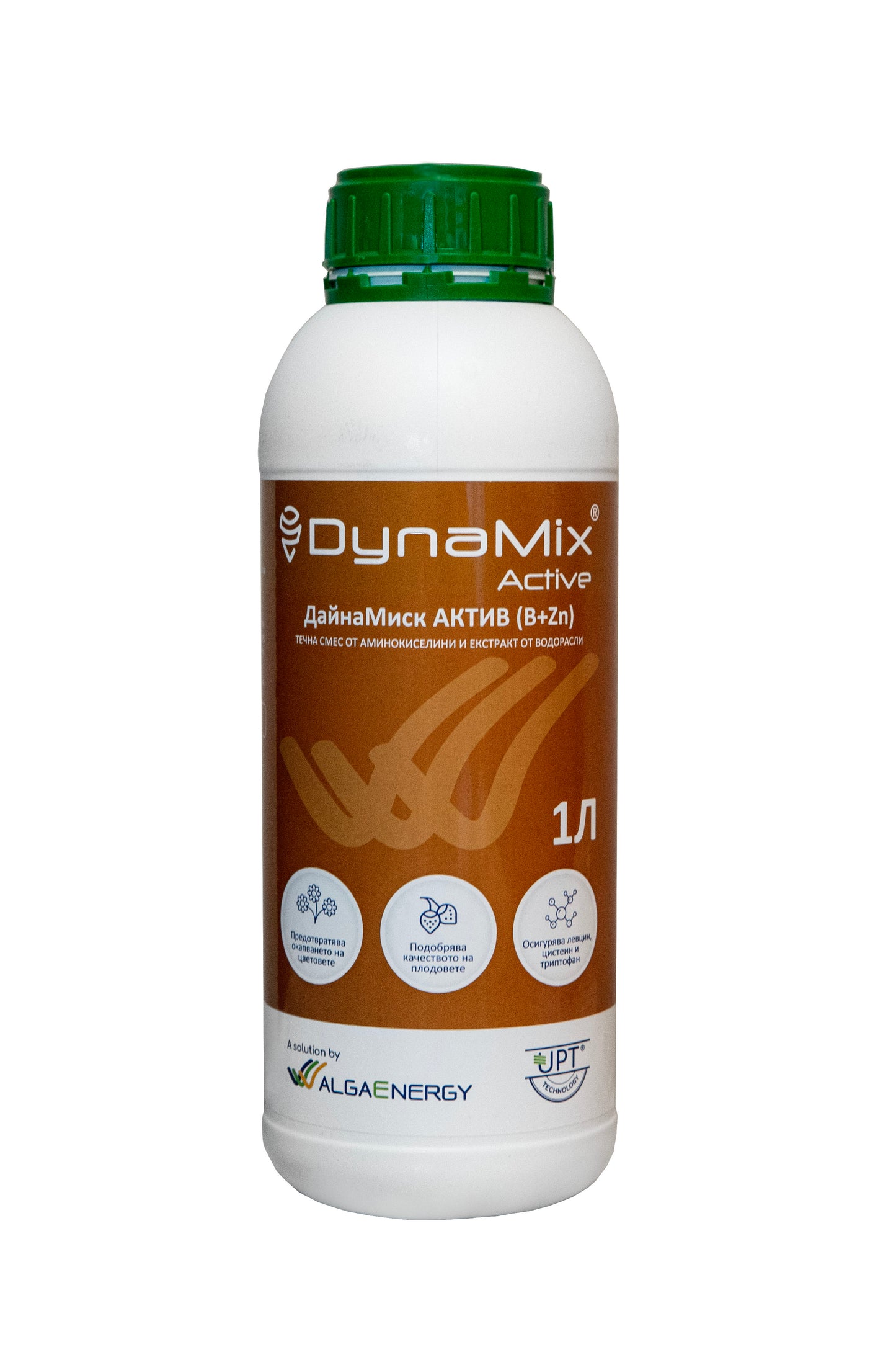 DYNAMIX ACTIVE ®