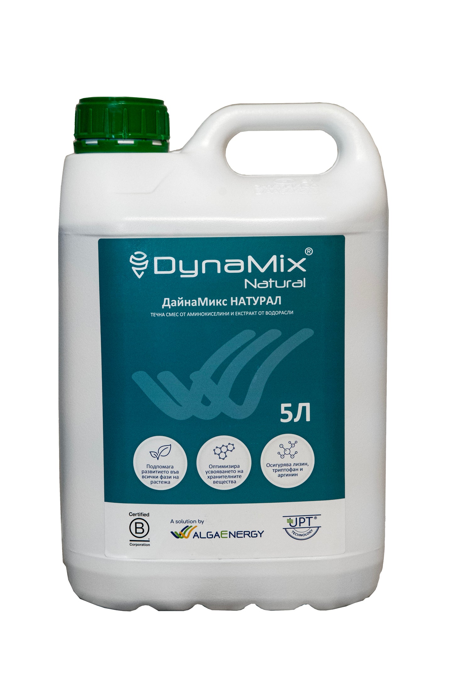 DYNAMIX NATURAL ®